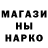 Amphetamine VHQ Nataliia Terebenets
