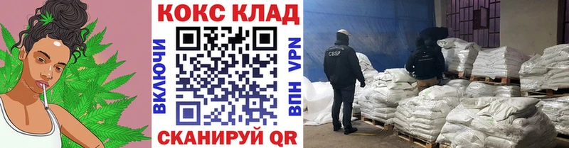 Кокаин 97%  купить  цена  Дмитровск 