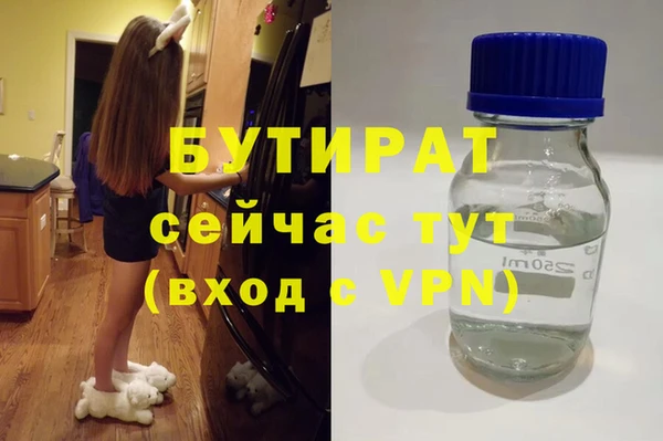 спиды Семёнов