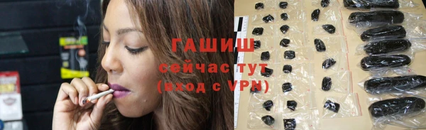 спиды Семёнов