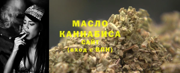 бутик Абаза
