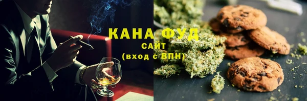 первитин Абинск