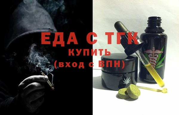 бутик Абаза