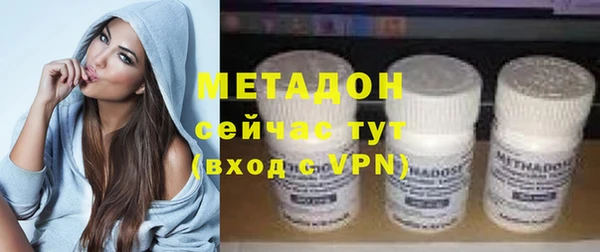 первитин Абинск