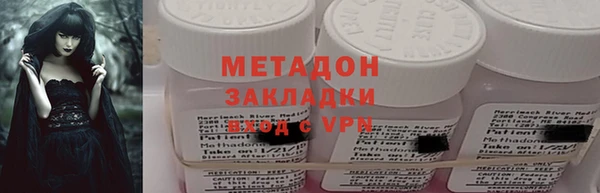 кокаин колумбия Семикаракорск
