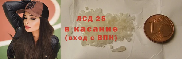 кокаин колумбия Семикаракорск