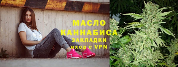 бутик Абаза