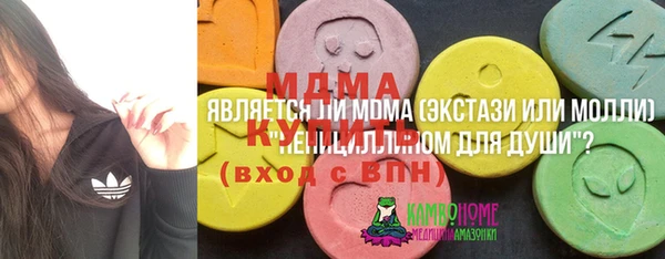 альфа пвп Семилуки