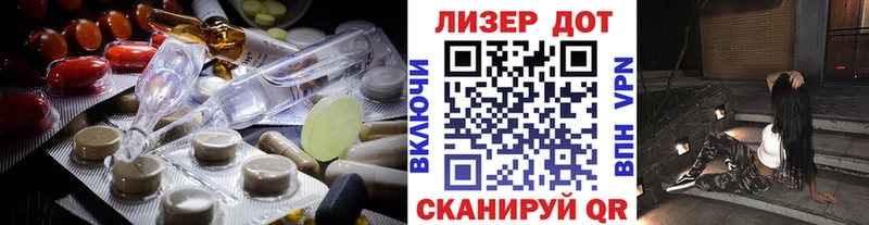 hydra сайт Дмитровск ЛСД экстази кислота